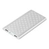 odeon-slim-executive-4-000mah-power-bank-silver